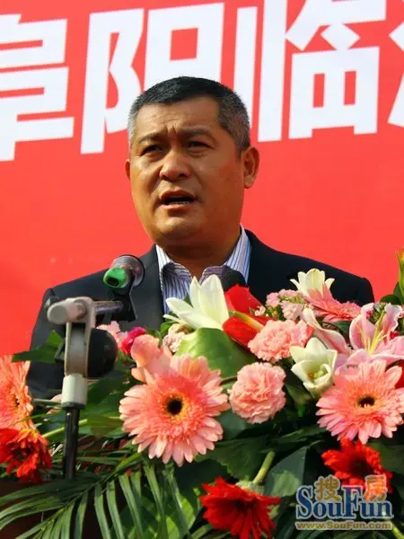 阜阳临沂商城董事长曹祥成发表讲话