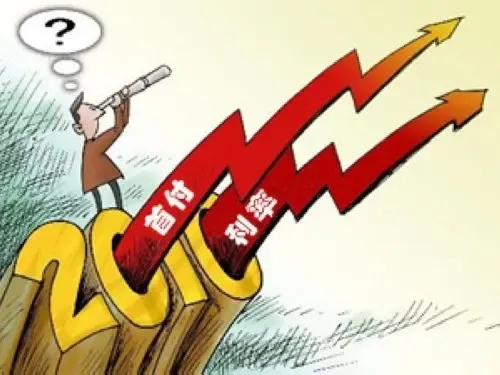 南京首套房首付比例需要多少?什么时间付首付