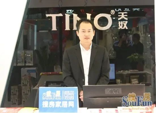 天奴五金罗伟彬:家居企业以传统模式做店不可