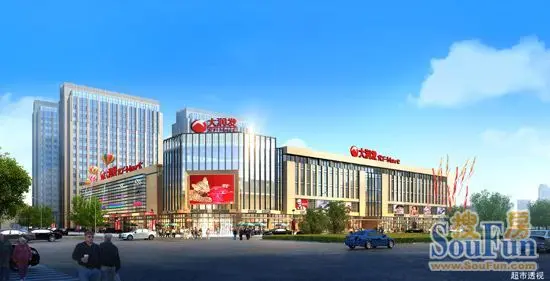 揭秘:台湾大润发称雄中国王者之路——品牌篇