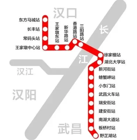 武汉地铁7号线年内开工