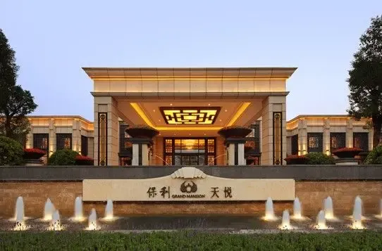 对话岭南 愈见保利