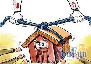 武汉最新商业贷款规定:首套房如何认定我能贷