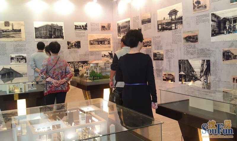 香域水岸"汕头珍贵老照片展" 三期新品邀赏