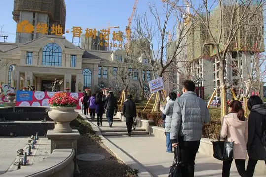 11月看房团携"惠"起航 走进绿地·香树花城
