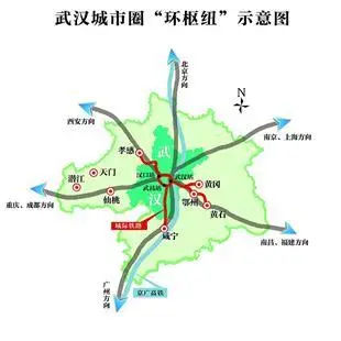 武汉城市圈迈向"环枢纽"