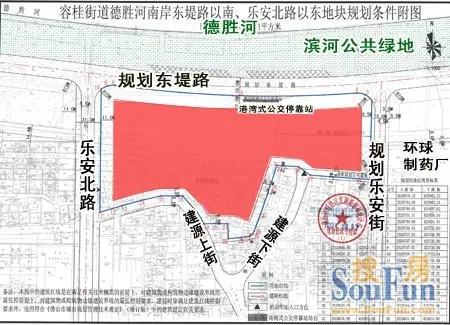 9亿再次竞得德胜河南岸2宗商住地