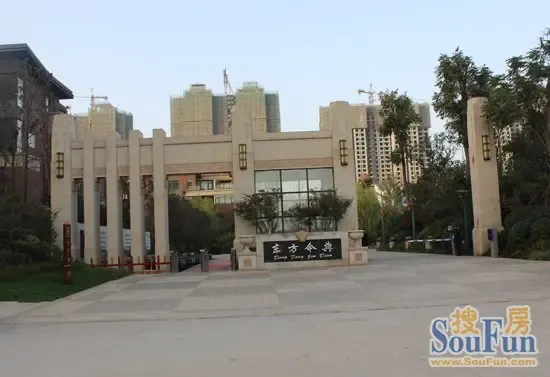 信阳东方今典1000抵5000优惠中_房产资讯-信阳搜房网