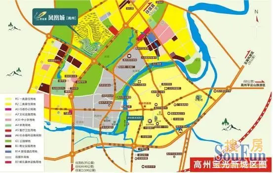 高州有多少人口_茂名高州那里有小姐(2)