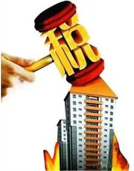 南京新房购房交易税费 买房必须知道的事情_房