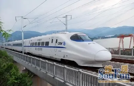 海湾新城开启大北海宜居新时代_房产资讯-北