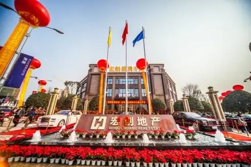 内江从未有 宏创·龙湾半岛创造内江楼市奇迹