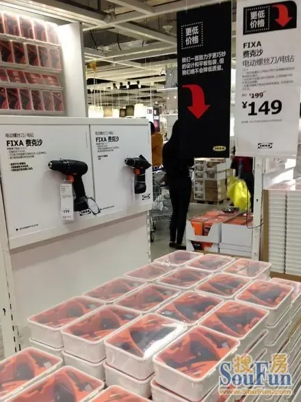 100款深圳宜家特价产品清单 小伙伴们快快扫货