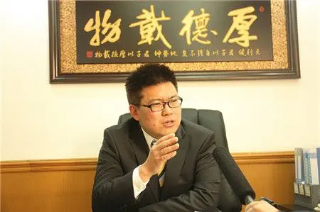 杨立峰:"汉七条"影响有限 三年后或迎来二手房时代