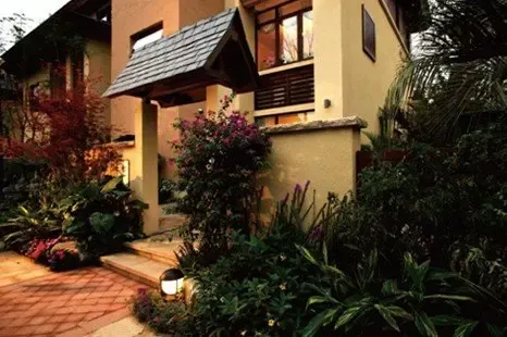 休闲龙湖小院青城 悉品青城 四绝