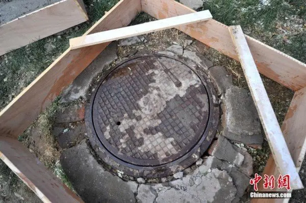 北京住人井口被封死 井下人何去何从(图)