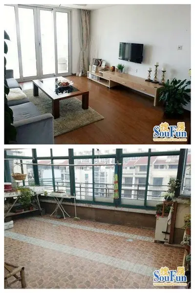 美岸栖庭