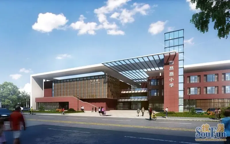 邵昂路小学选址最终拍板!邵昂路板块四强再度