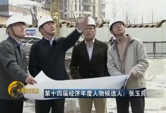 21世纪年度经济人物_...(第二场)召开.上图为《21世纪经济报道》总编刘洲伟.( :    摄...(2)