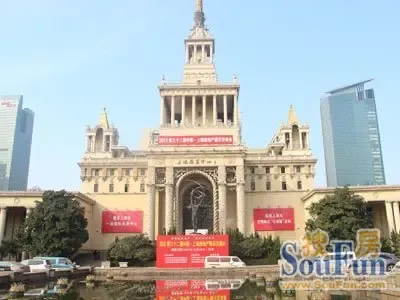 2013上海冬季房展会提前看 50强房企半数参展