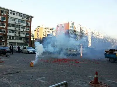 天津浩然地产
