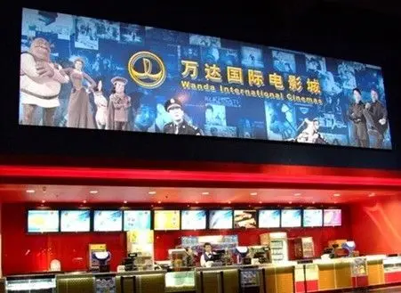 年末贺岁电影档13盘毗邻"万达电影"乐无忧!世界的影城jingcha图片
