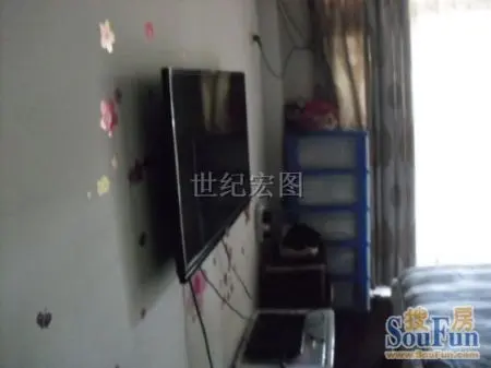 华锦花园房天下武汉二手房