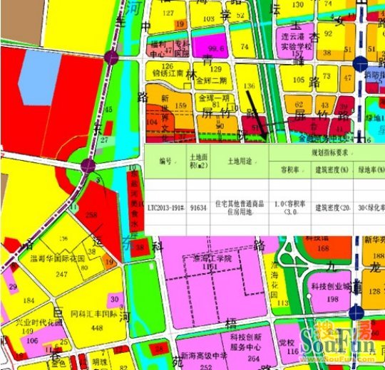 新海新区位于连云港 城区东北侧,规划总面积396公顷,是一个服务整个