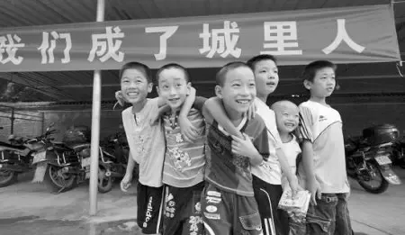 户籍改革推出时间表 2020年形成新型户籍制度