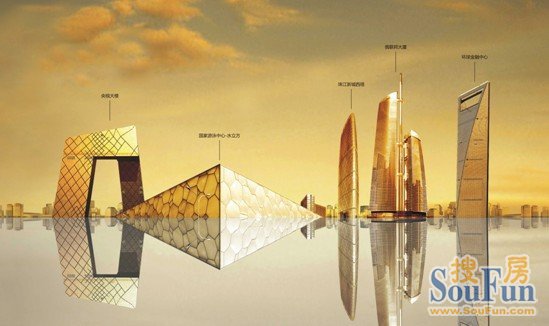 中建梅溪湖中心:世界500强 中建倾力巨作