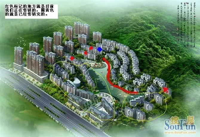 水榭花都送房子啦_房产资讯-咸宁搜房网