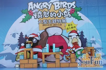 花果园愤怒的小鸟