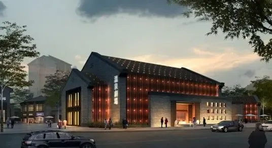 融汇温泉城商业即将启幕 泉里小镇引领沙区休闲典范_房产资讯-重庆搜房网