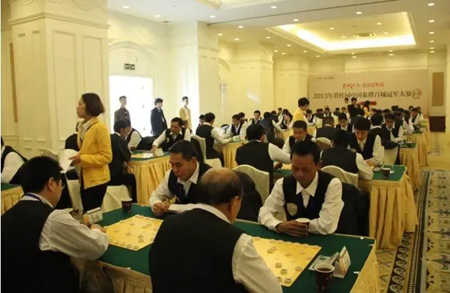 碧桂园中国象棋百城冠军大赛(业余)总决赛开幕