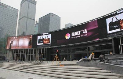 深圳皇庭广场确定于12月25日亮相 牵手意大利百货
