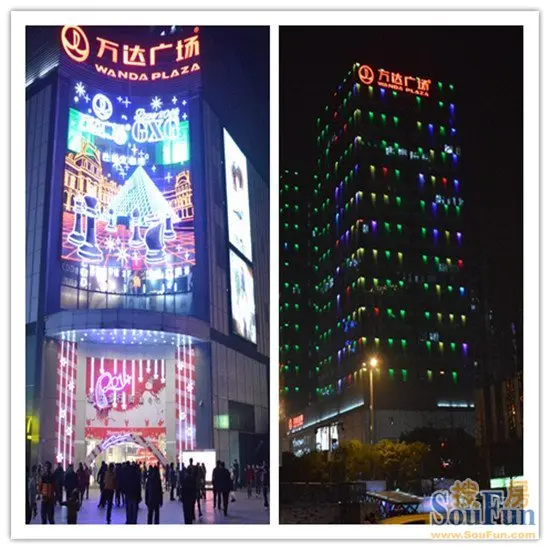 重庆万达广场夜景