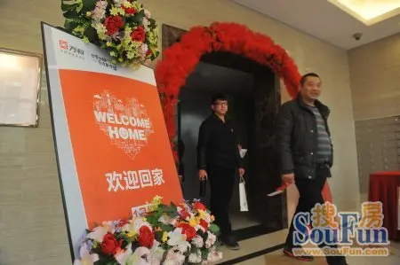 滨湖万科城交付兑现幸福梦想