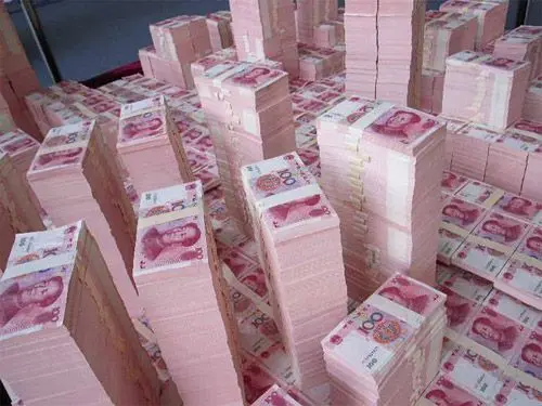 调查称七成国企上调年终奖 房企上调比例最高