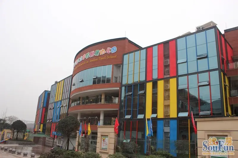 图为天立幼儿园