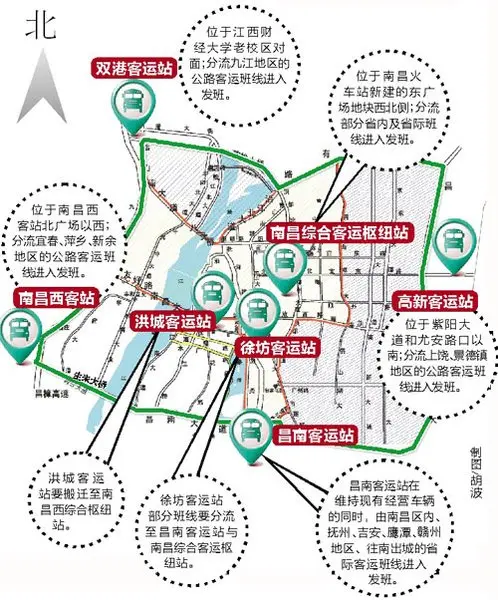 南昌公路客运站搬迁整合计划 早在2010年,南昌市政府(房价户型二手房