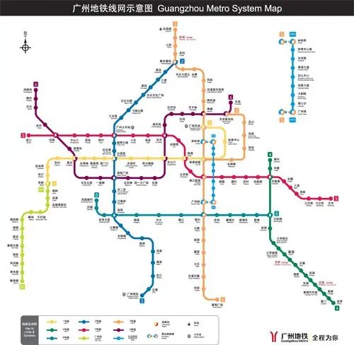 广州地铁线路图(2011-2015年)