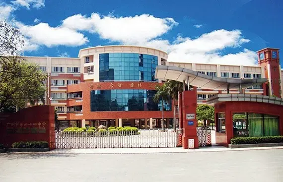 员村片区简介-广州二手房 搜房网