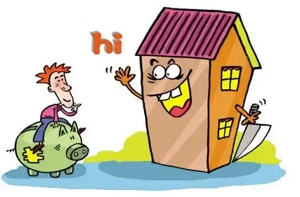 购房宝典:盘点五大典型的购房陷阱 千万要小心-深圳二手房 搜房网