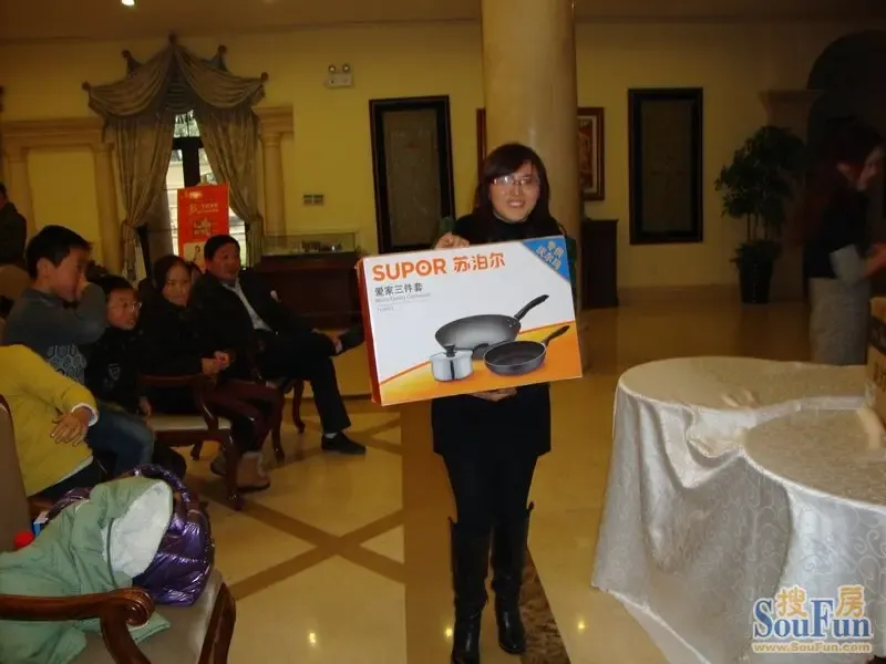 景瑞荣誉蓝湾1.5周末疯狂超市竞猜活动-泰州新房网-搜房网