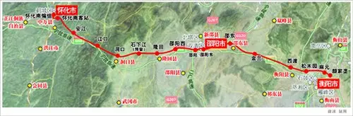 怀邵衡铁路项目建设纪略_房产资讯-邵阳搜房网