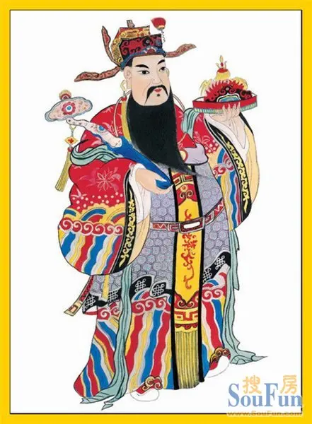 财神闪电来袭!马上有钱吧,骚年!