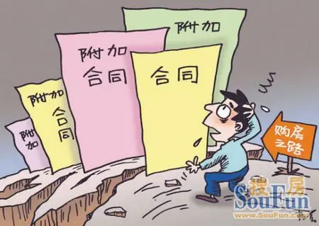 点击图片查看下一页