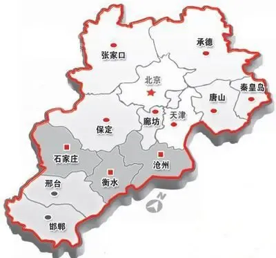 河北新战略全省纳入首都经济圈 与保定关系几何_房产资讯-保定搜房网