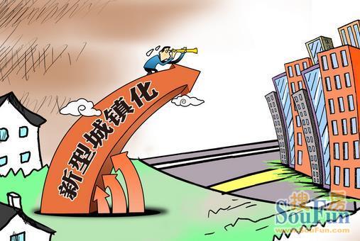 河南将选10个市、县开展新型城镇化试点-郑州