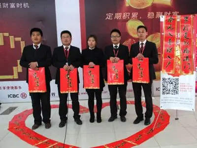 华美世居九龙仓店